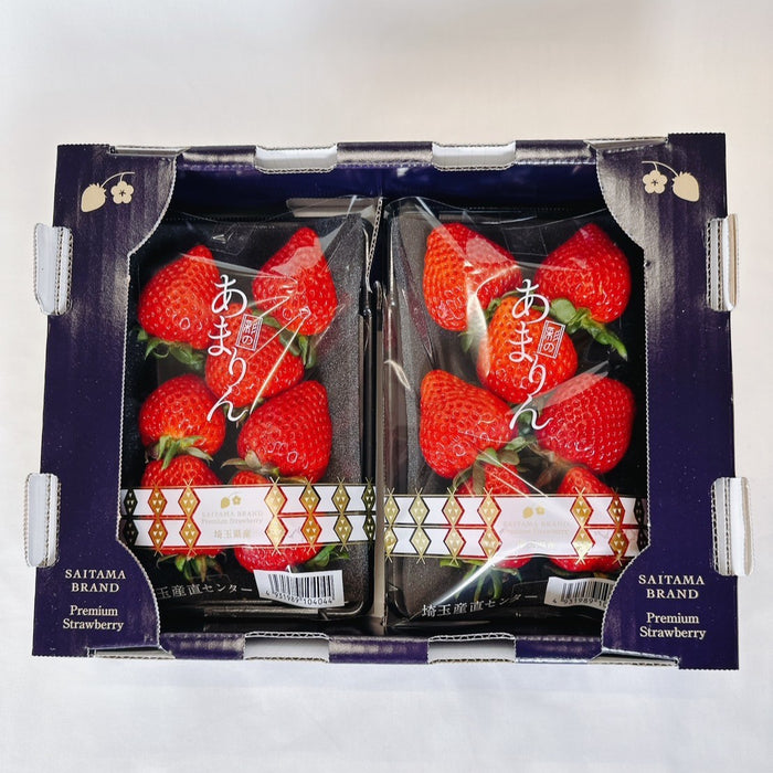 マツコの知らない世界で紹介されました》埼玉県の新品種 大粒苺 あまり