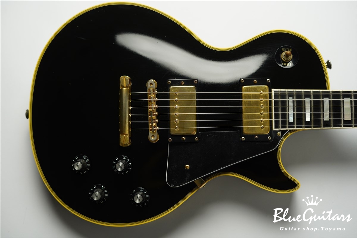 Navigator N-LP-320 CTM | Blue Guitars Online Store