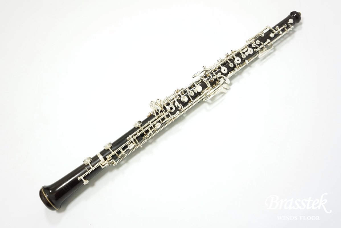 Marigaux Oboe 901 | Brasstek Online Store