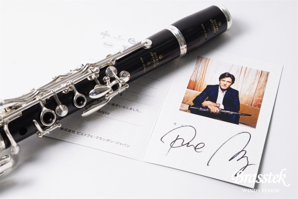 Buffet Crampon（クランポン） B♭ Clarinet R13 【ポール・メイエ氏