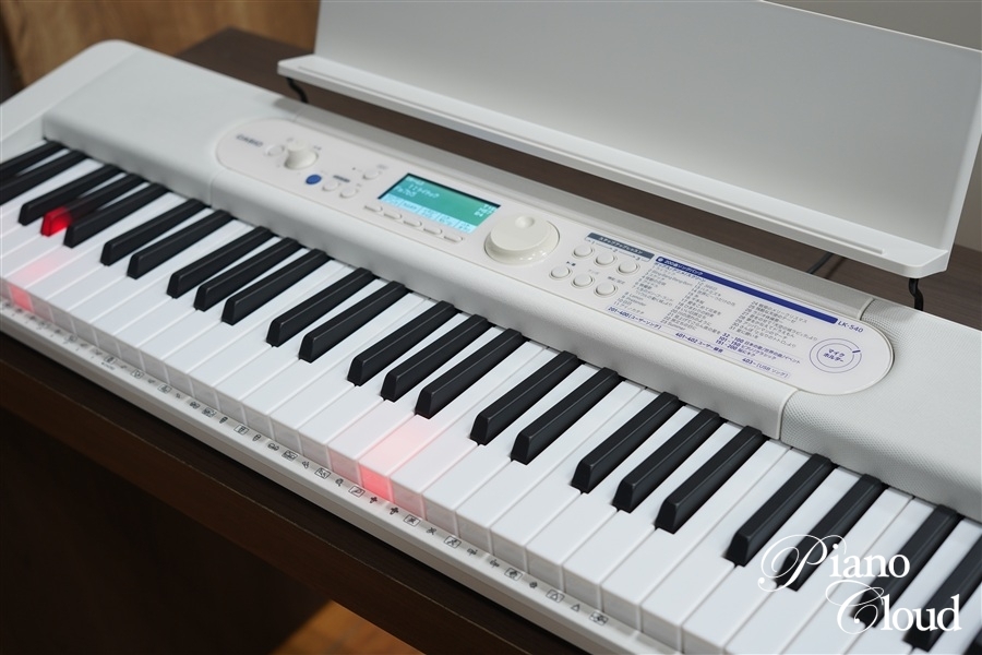 CASIO 光ナビゲーションキーボード LK-540WE | Piano Cloud Online Store