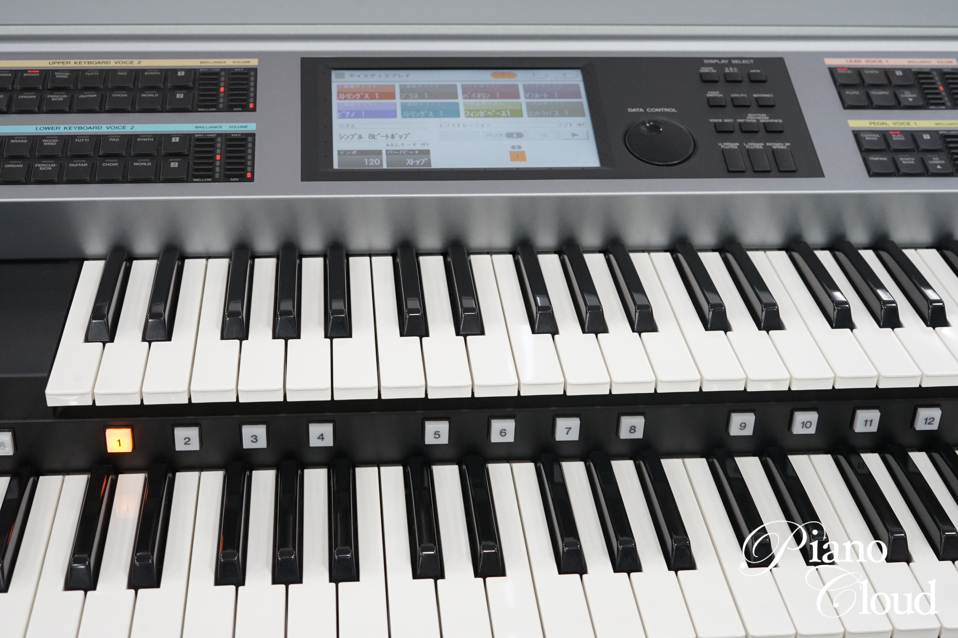 YAMAHA 中古エレクトーン ELS-02C | Piano Cloud Online Store