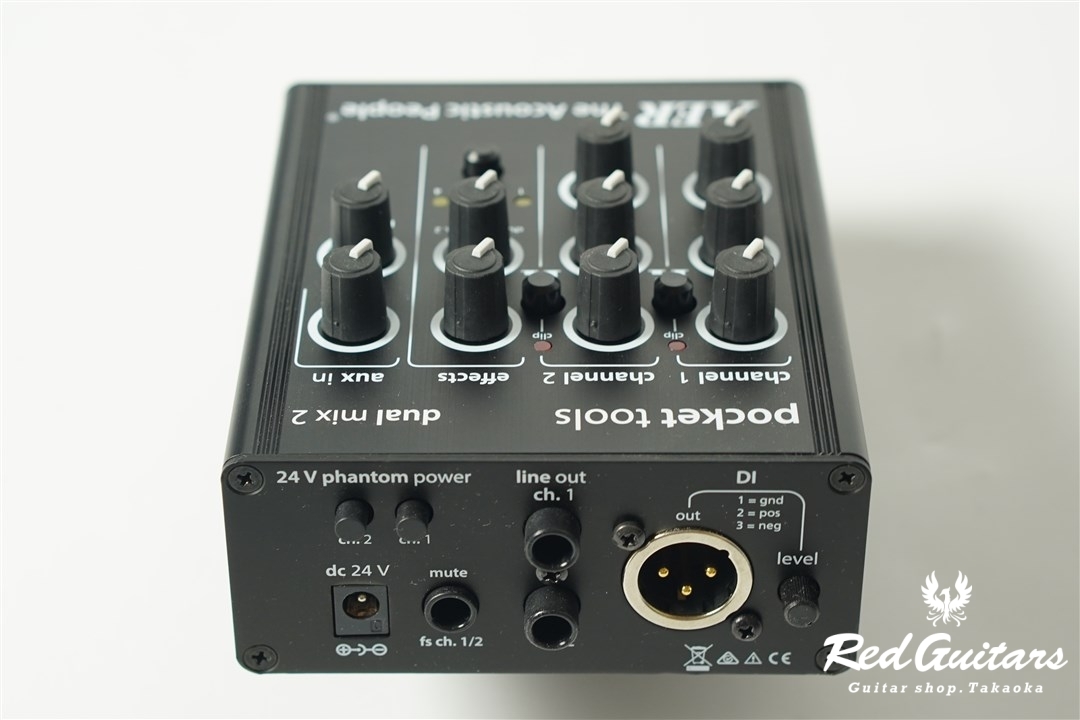 AER Dual mix 2 | Red Guitars Online Store