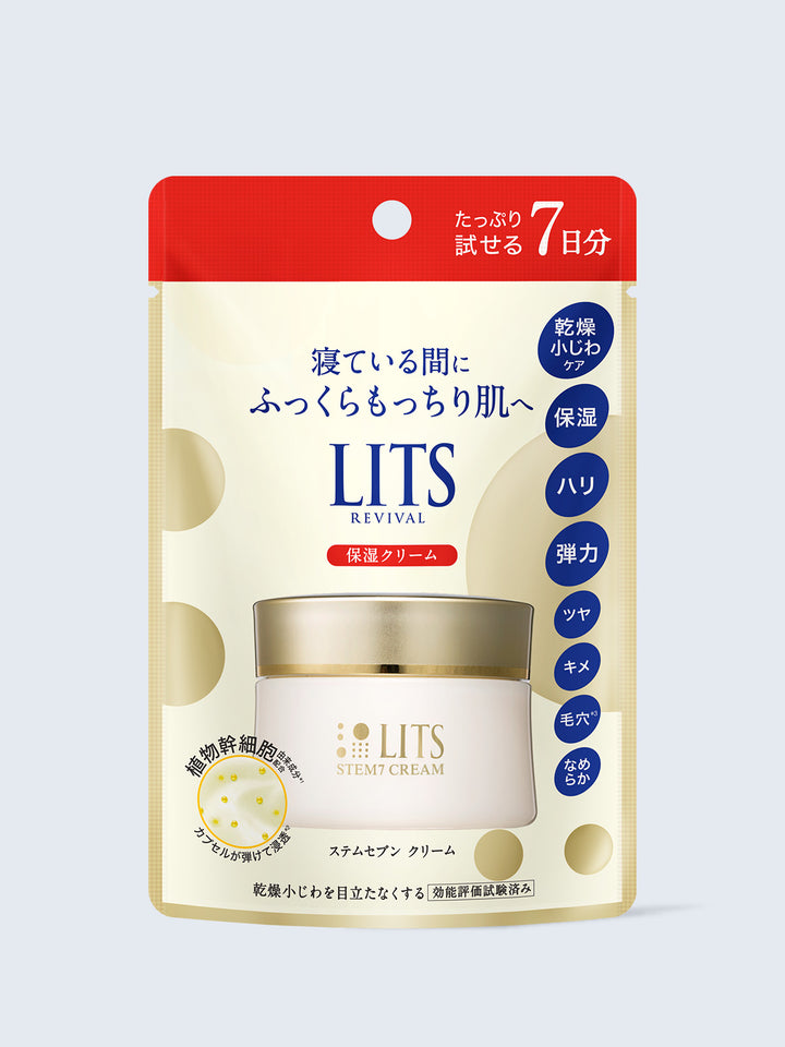 4571263112978_nlc_720x.jpg?v=