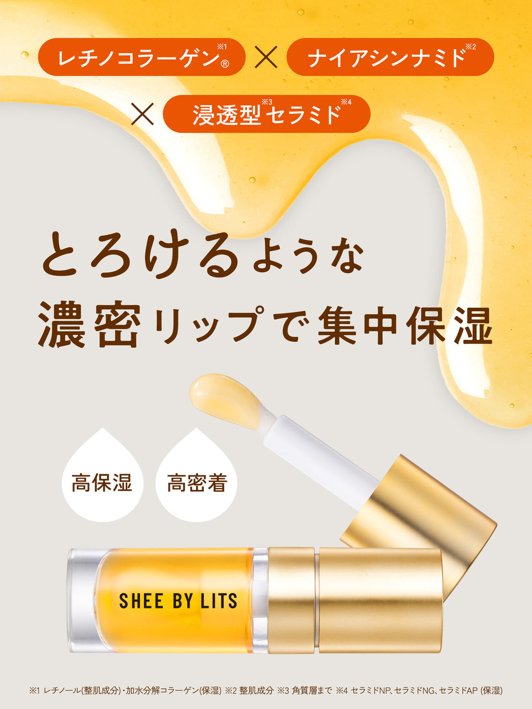 4571263114316_1_1080x.jpg?v=