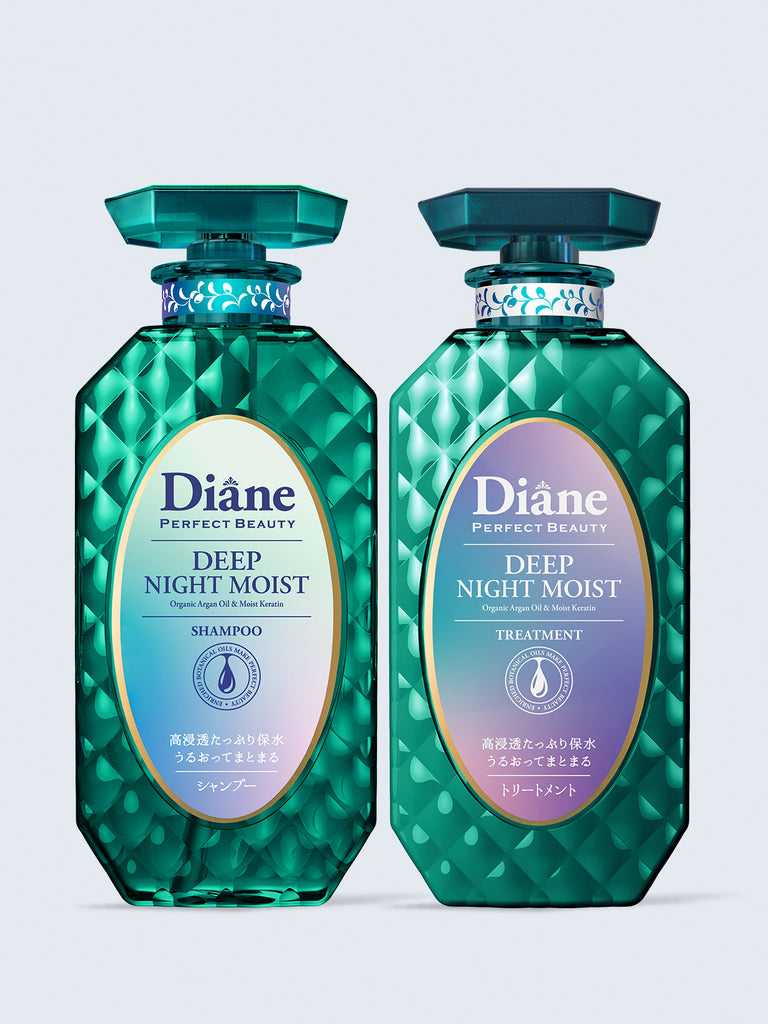 シャンプー&トリートメント ダイアン パーフェクトビューティー