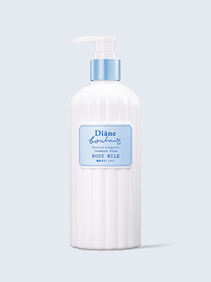 新品未開封】ギノー /エイジロジック マンスール（ボディミルク