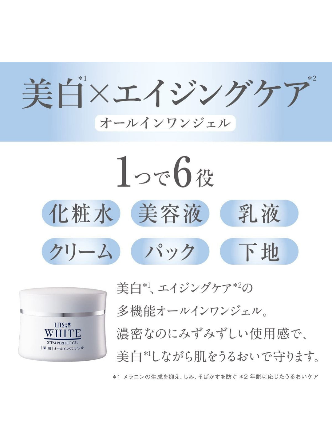 4571263111551_2_1080x.jpg?v=