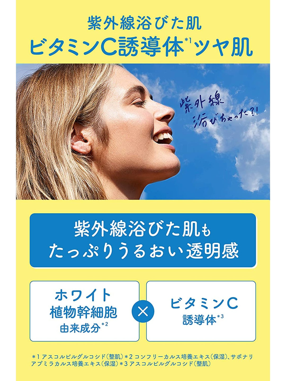 4571263112008_1_1080x.jpg?v=