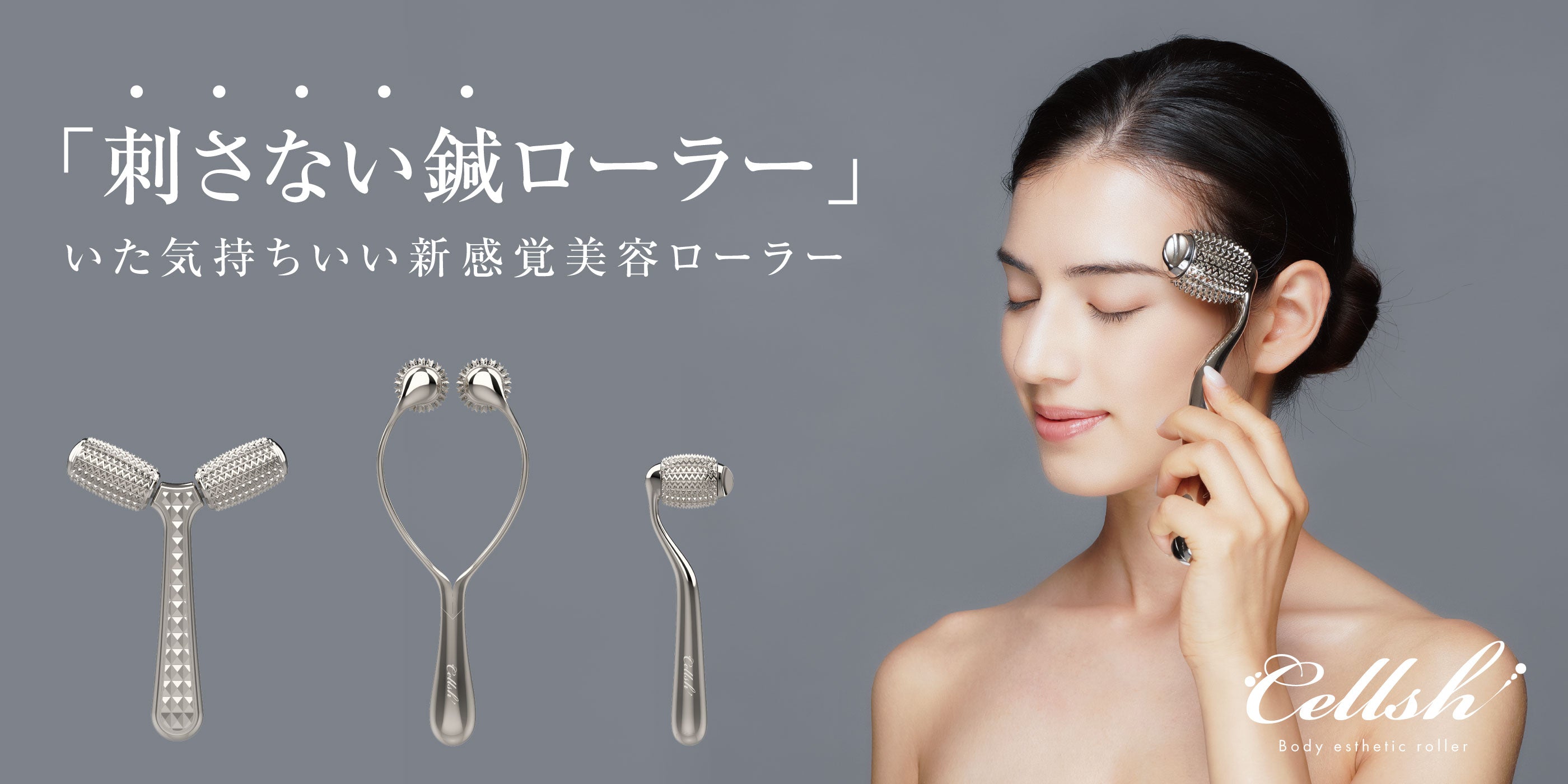 image05.jpg?v=1739941191&width