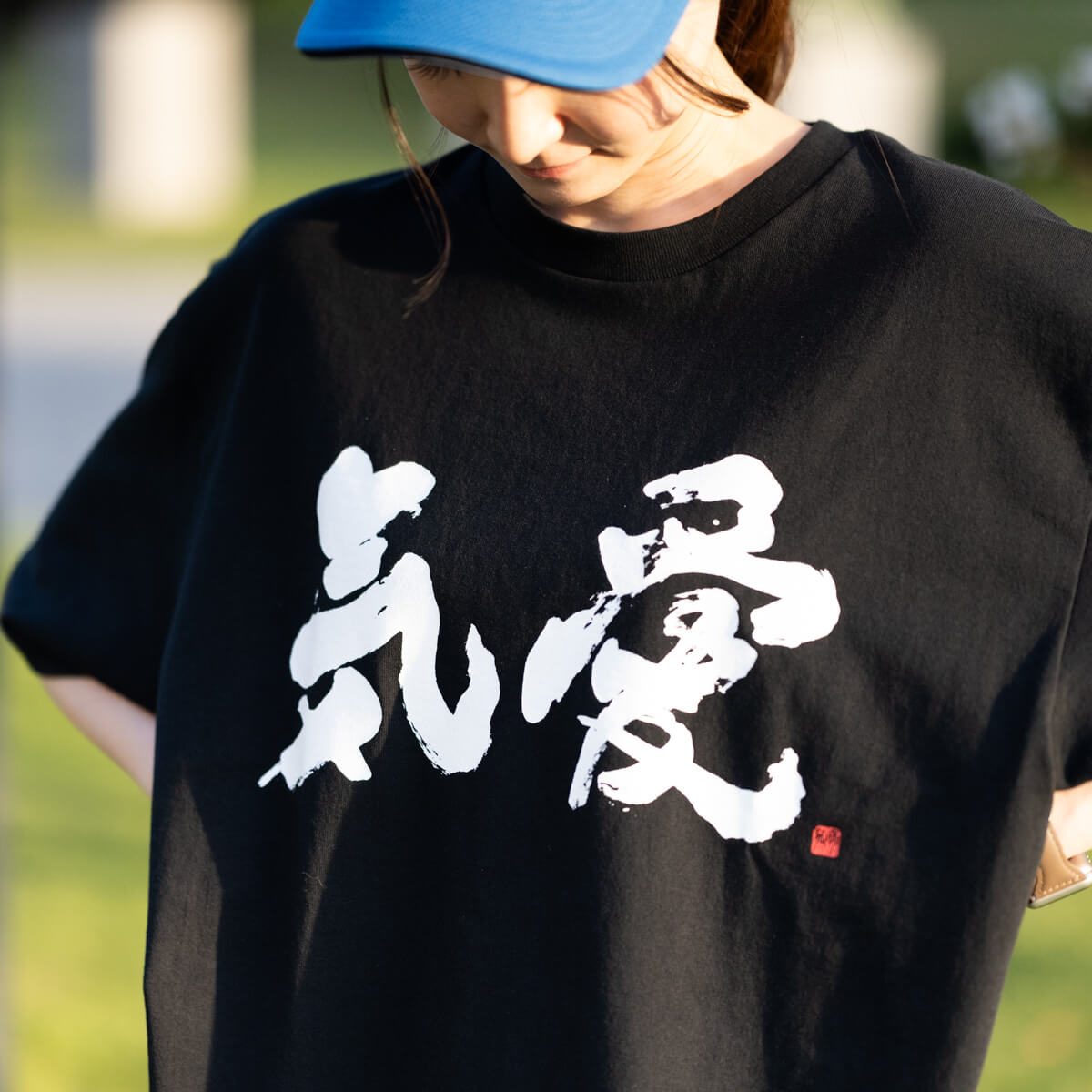 BIG BOSS新庄剛志監督×中山秀征書き下ろし「気愛」Tシャツ ブラック