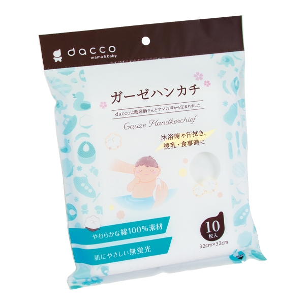 オオサキメディカルオンラインショップdacco ガーゼハンカチ 10枚(10枚