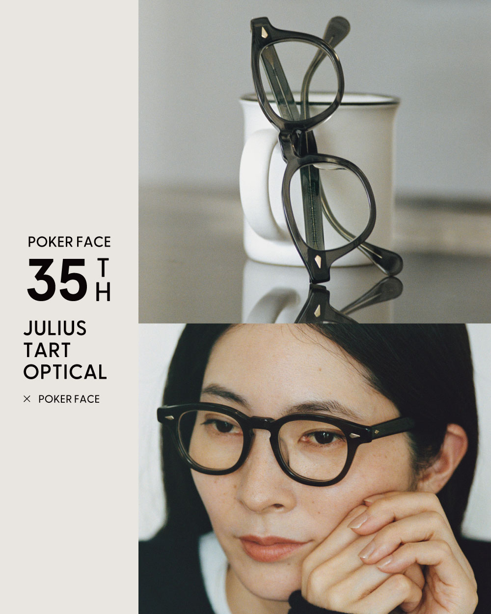 EYEVAN メガネ | 【EYEVAN】 Fairway（45） フェアウェイ45 P（PEWTER