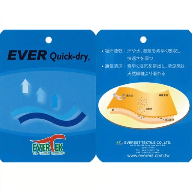 ELDORESO Kiptum Shorts (Green) – Runtrip Store