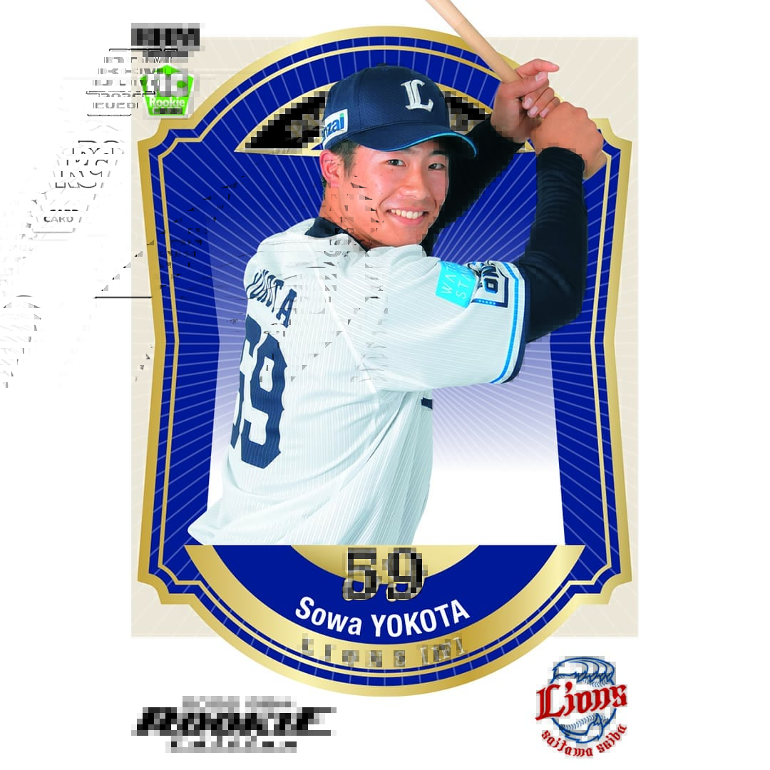 希少！！ライオンキング完成披露試写会ご招待状 専用封筒付き ライオン