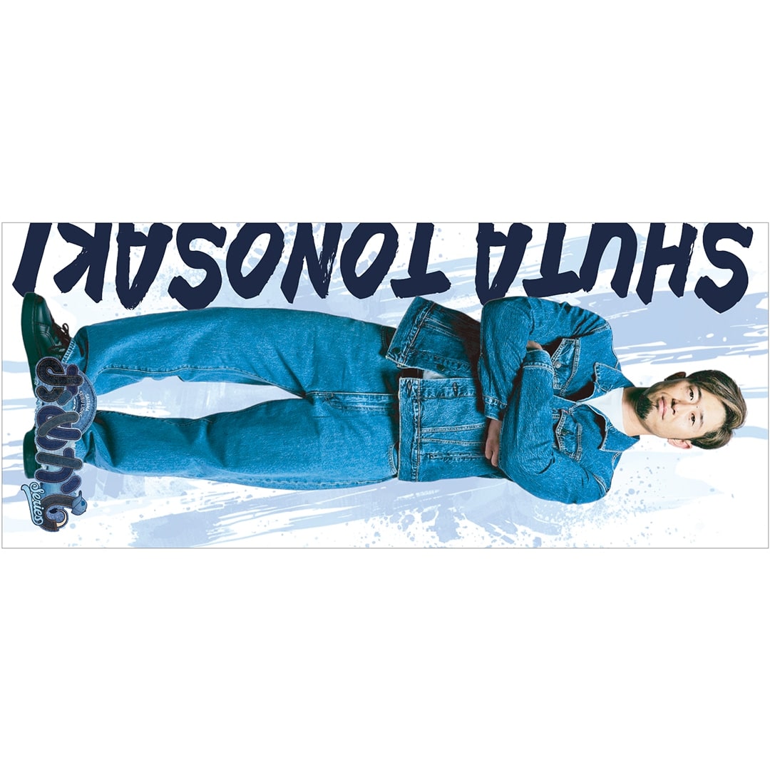 受注生産】マイクロファイバーフェイスタオル(#1 栗山 巧): タオル