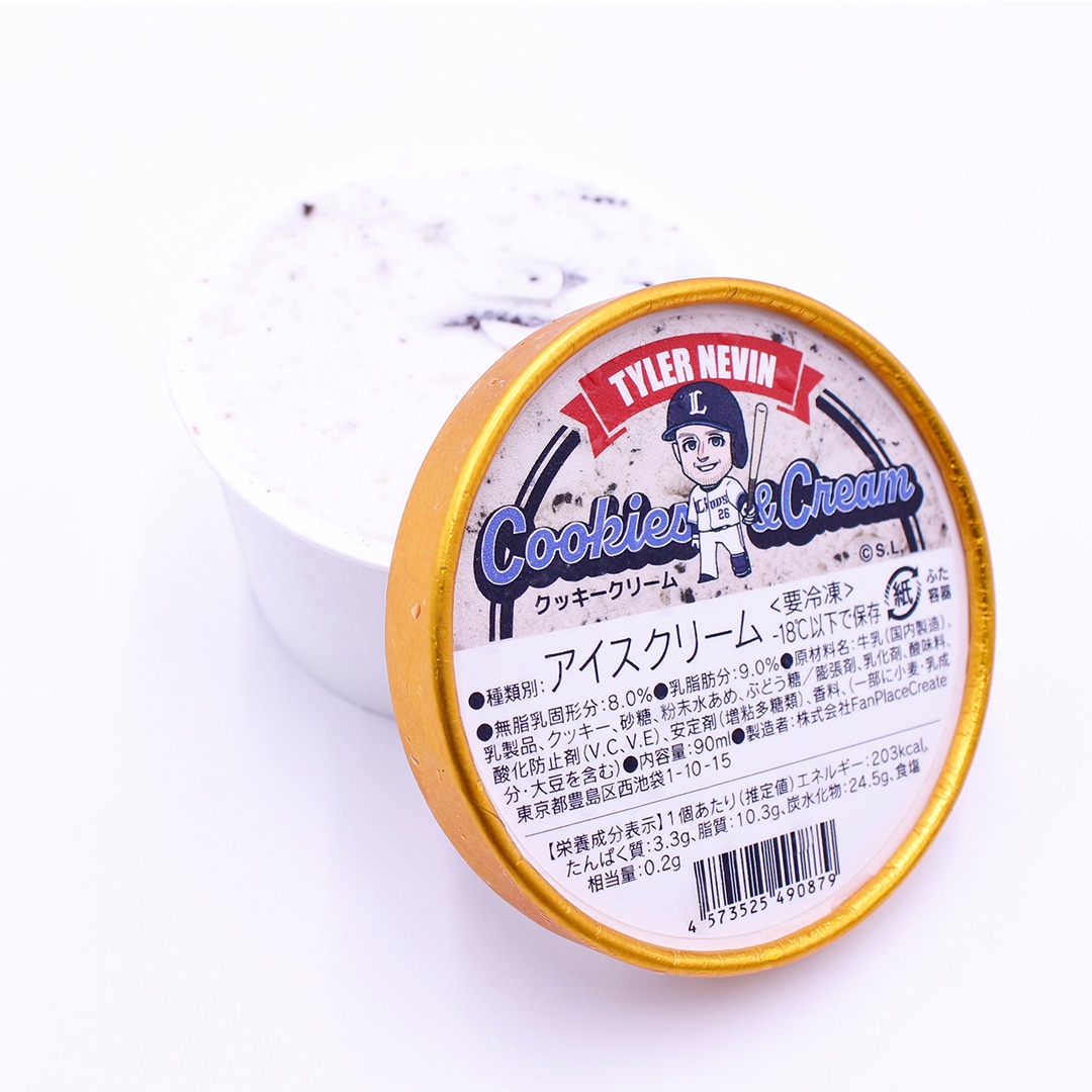 選手プロデュースジェラートセット(滝澤選手・ネビン選手・長谷川選手