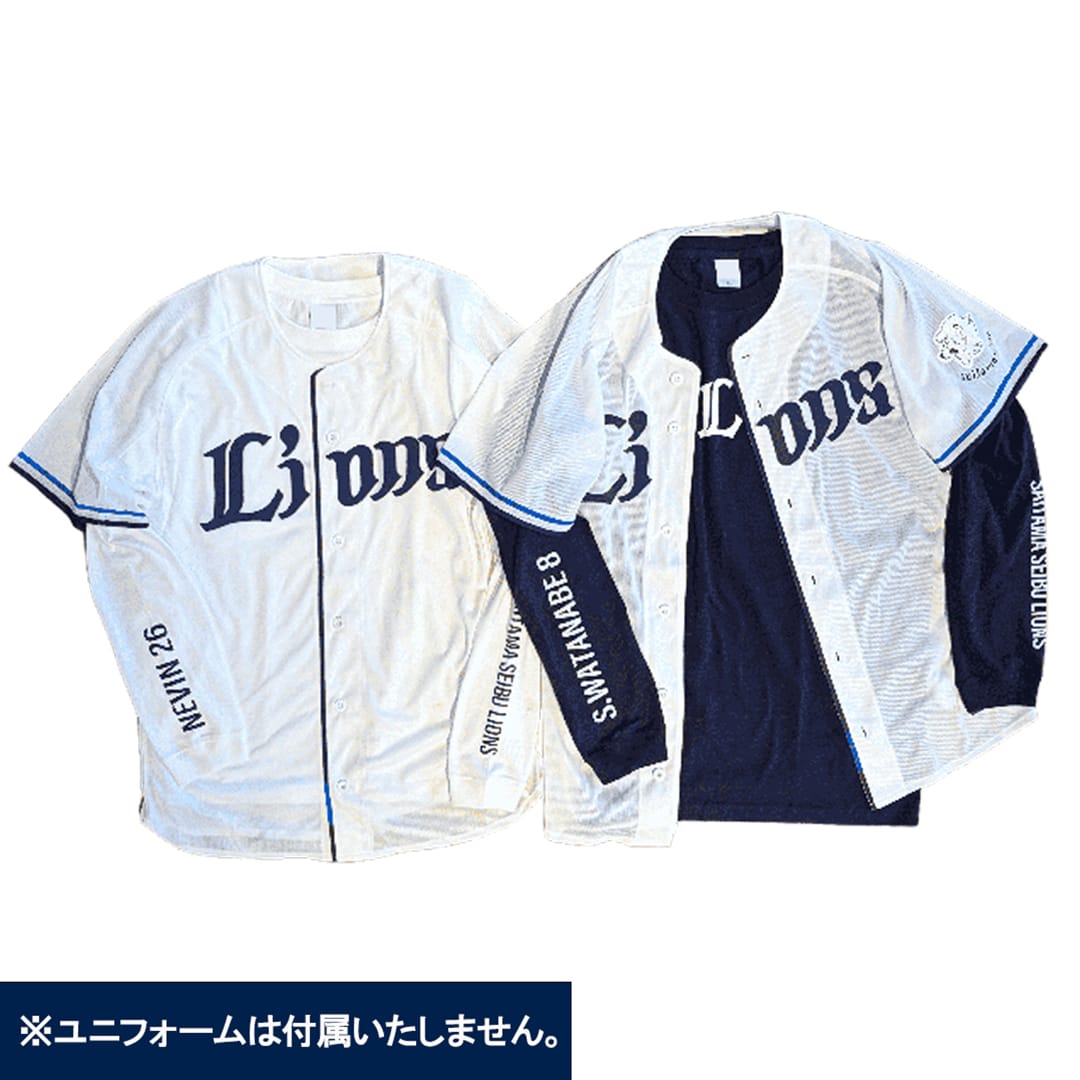 受注生産】プレイヤーズロングスリーブTシャツ ホワイト×ネイビー[受付