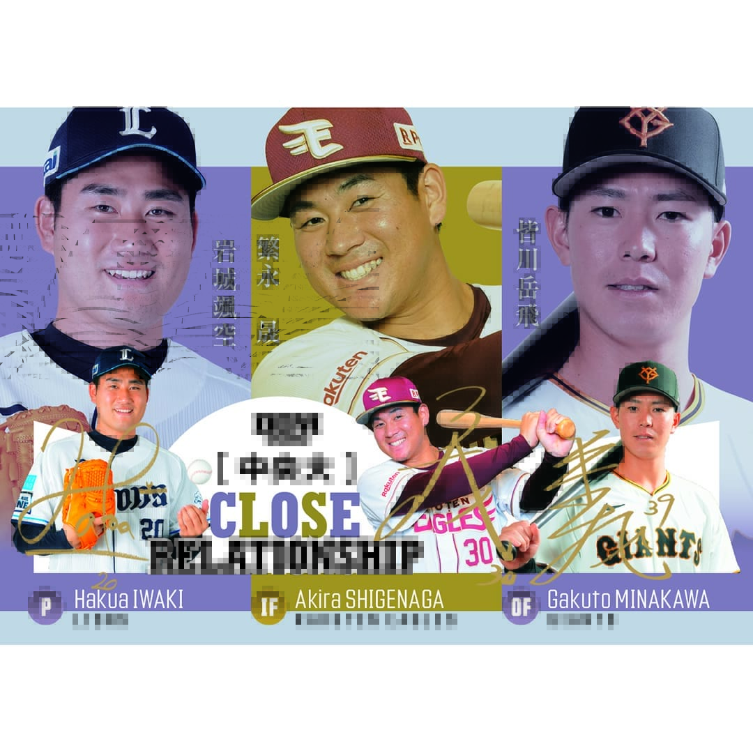 希少！！ライオンキング完成披露試写会ご招待状 専用封筒付き ライオン