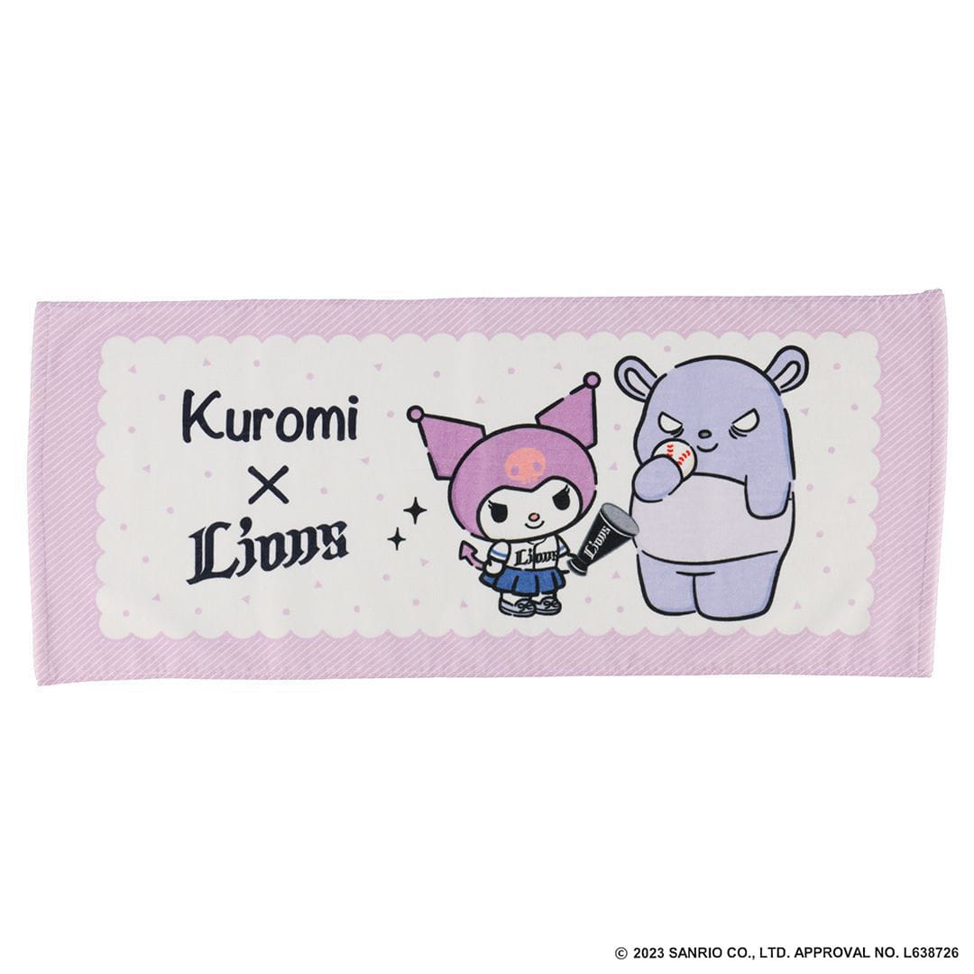 クロミ×ライオンズ フェイスタオル: タオル | 埼玉西武ライオンズ公式
