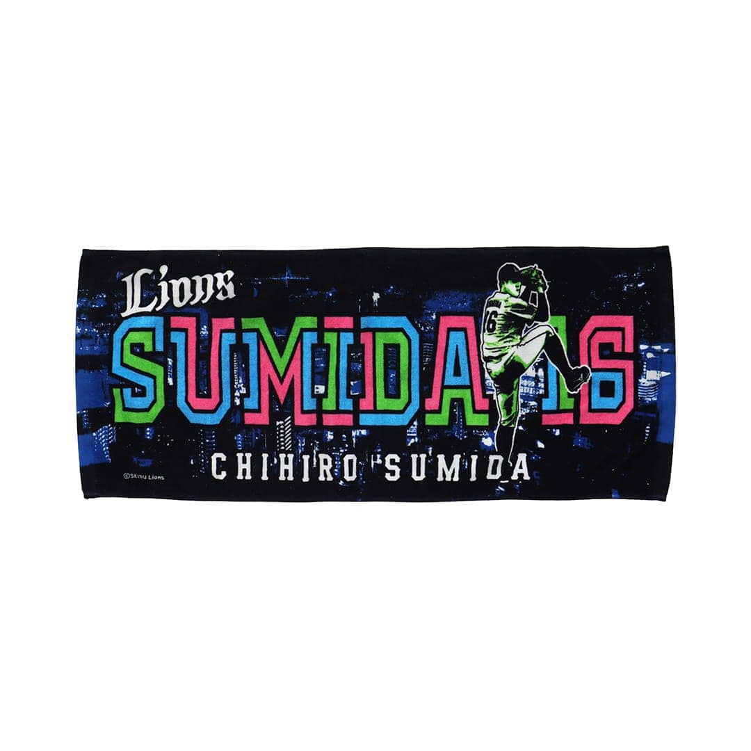 プレイヤーズプリントフェイスタオル#16 隅田 知一郎: タオル | 埼玉