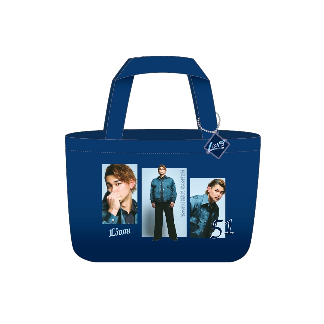 ライオンズコレクションミニトートバッグ(チャーム付き) #51 西川 愛也