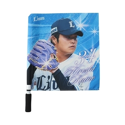 応援グッズ: | 埼玉西武ライオンズ公式オンラインショップ