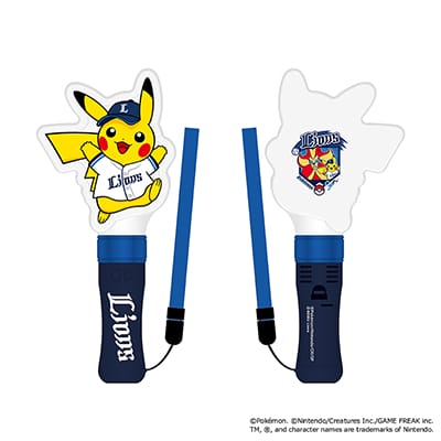 応援グッズ: | 埼玉西武ライオンズ公式オンラインショップ