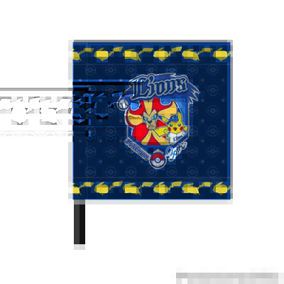 応援グッズ: | 埼玉西武ライオンズ公式オンラインショップ