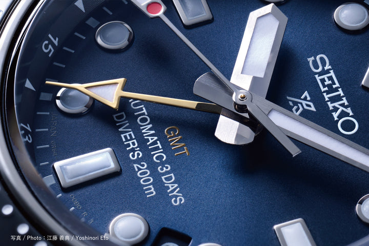 SBEJ021 – プロスペックス – セイコーオンラインストア | 時計・腕時計