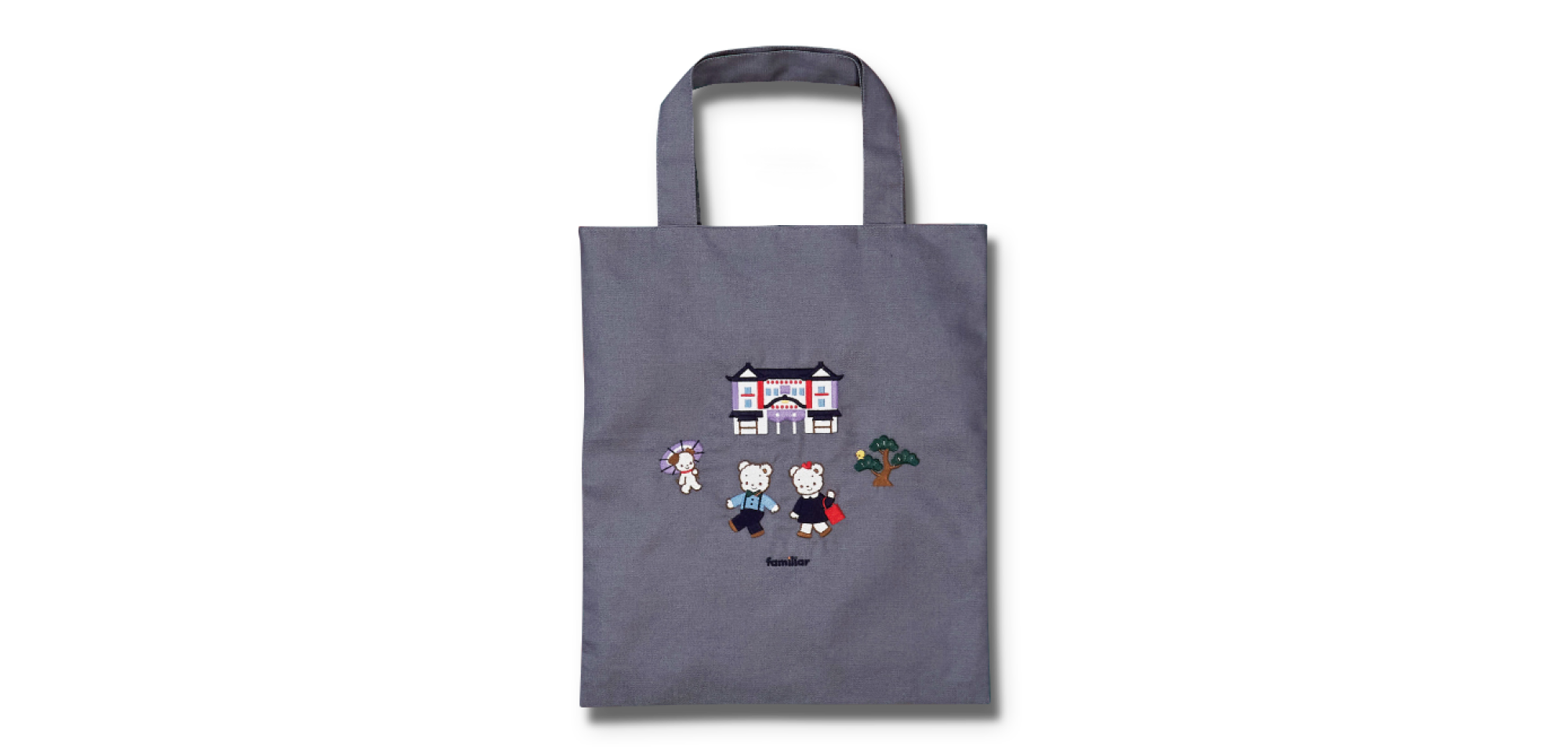 ファミリア×歌舞伎座 刺繍トートバッグ｜松竹