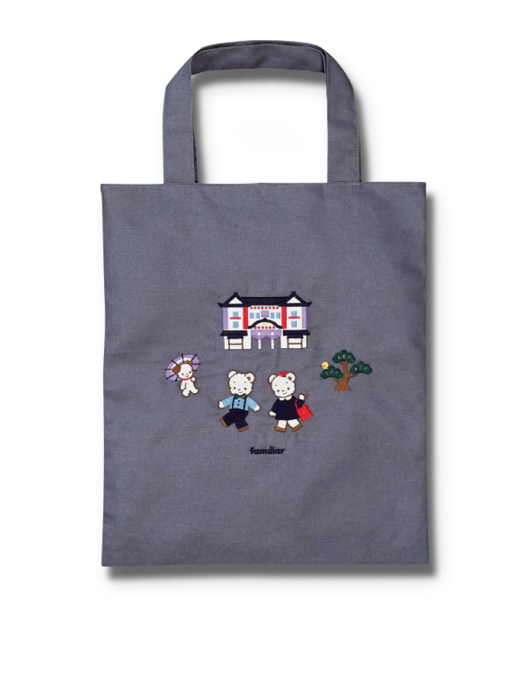 ファミリア トートバッグ マザーズバッグ ネイビー ベビークマ 刺繍