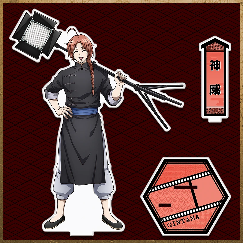 SHOCHIKU STORE | 松竹ストア新劇場版 銀魂 -吉原大炎上- アクリル