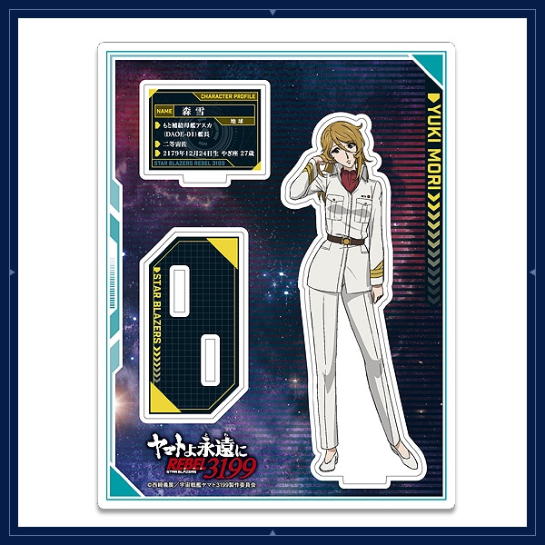 SHOCHIKU STORE | 松竹ストアアクリルスタンド【森 雪