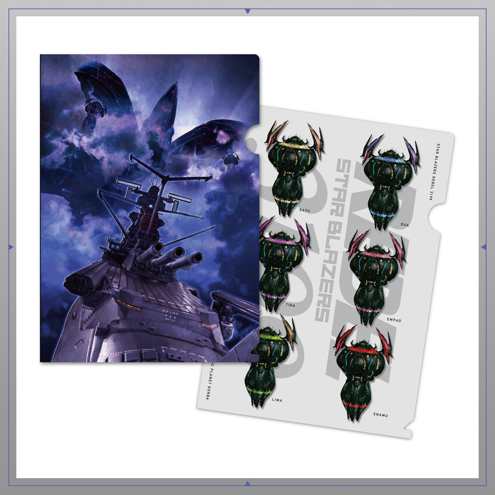 SHOCHIKU STORE | 松竹ストアヤマトよ永遠にREBEL3199 第五章 クリア