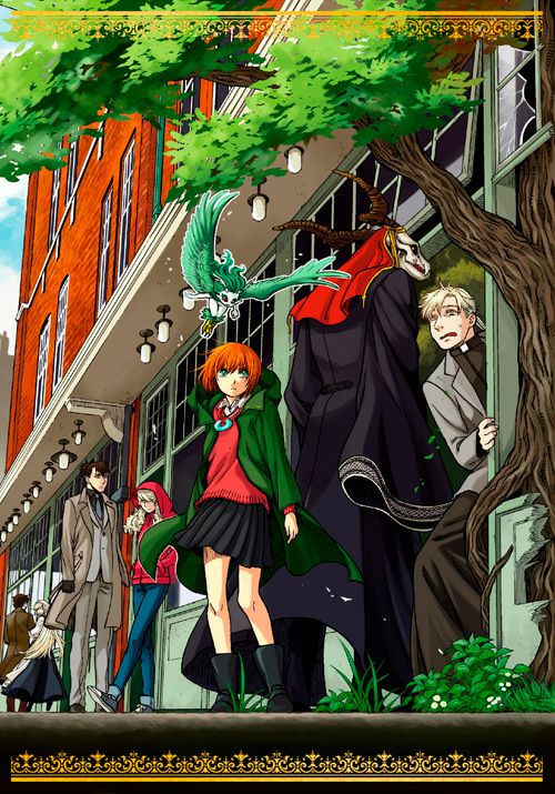 SHOCHIKU STORE | 松竹ストア（完全数量限定生産）魔法使いの嫁 第1巻