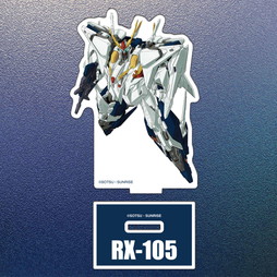 SHOCHIKU STORE | 松竹ストア機動戦士ガンダム 閃光のハサウェイ