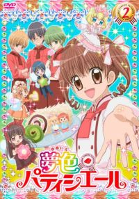 SHOCHIKU STORE | 松竹ストア夢色パティシエール 4（色鉛筆付初回版