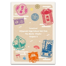 SHOCHIKU STORE | 松竹ストアFroovie/ラブライブ！虹ヶ咲学園スクール