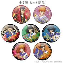 SHOCHIKU STORE | 松竹ストア/『流白浪燦星 碧翠の麗城』SHOCHIKU