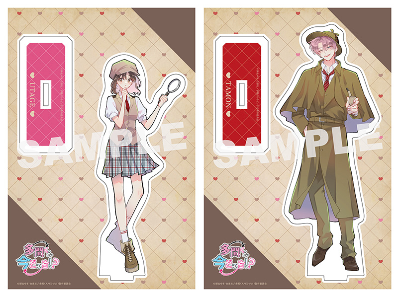 SHOCHIKU STORE | 松竹ストア「多聞くん今どっち!?」Blu-ray 1