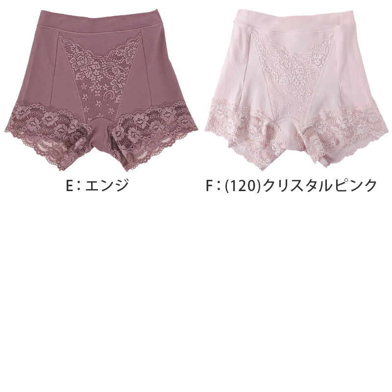 福助 満足 ガードルショーツ 1分丈 お腹 引き締め 綿混 やや深履き M