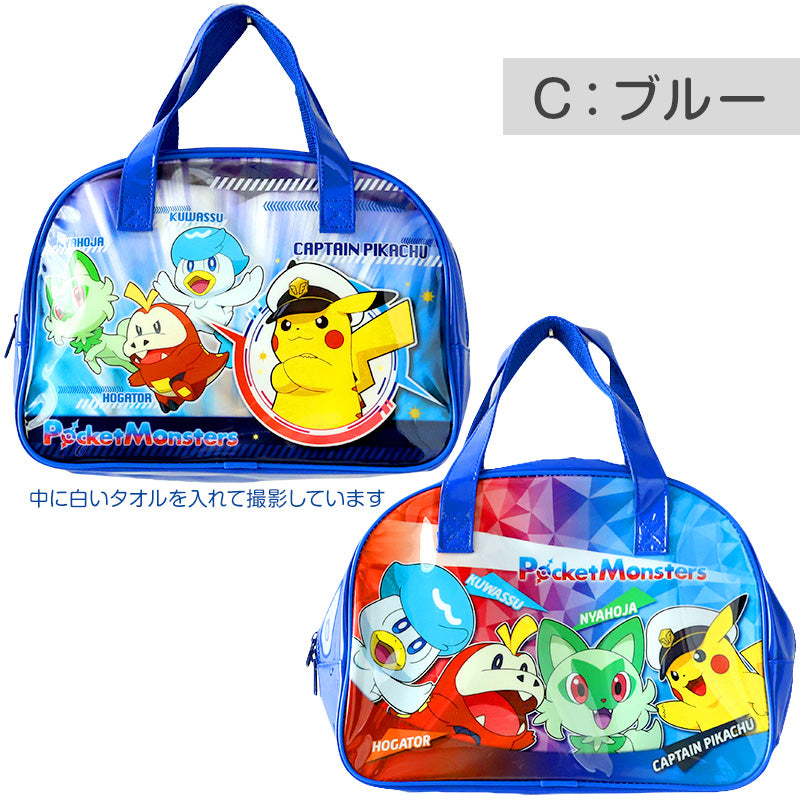 ポケットモンスター プールバッグ 手提げバッグ ポケモン ピカチュウ