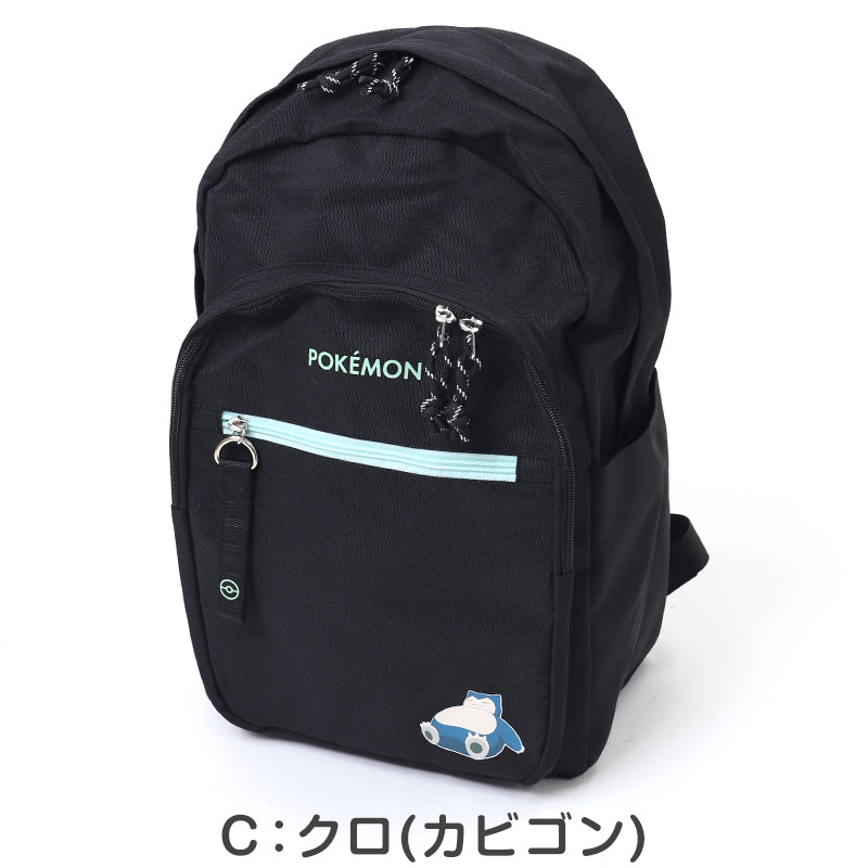 ポケモン リュック リュックサック 黒 ポケットモンスター ピカチュウ
