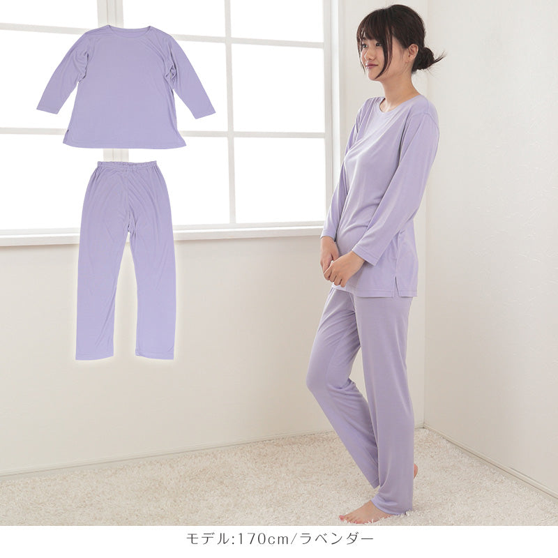 シルク100% パジャマ レディース 長袖 ニット M L LL シルク シルク