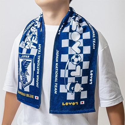 限定タオル サッカー日本代表ver. | LOVOT ウェブストア