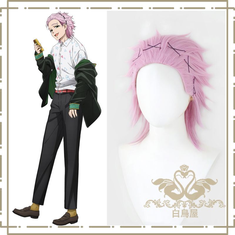 Wind Breaker ウィンドブレイカー 桐生 三輝 コスプレウィッグ