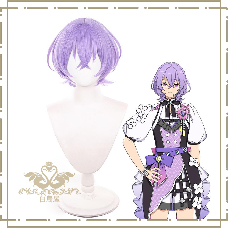 あんスタMusic 花群 冬芽 コスプレウィッグ