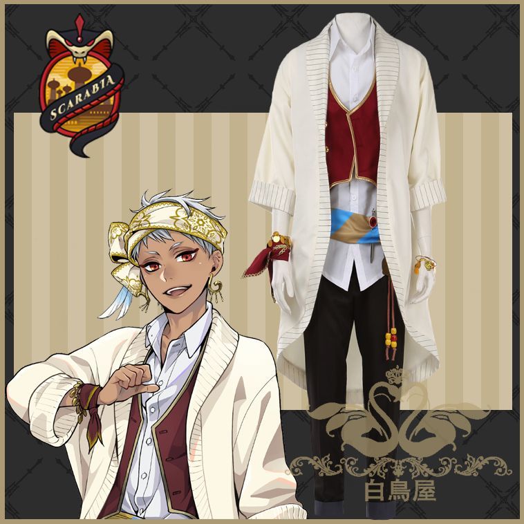 ディズニー ツイステッドワンダーランド ツイステ スカラビア寮 カリム