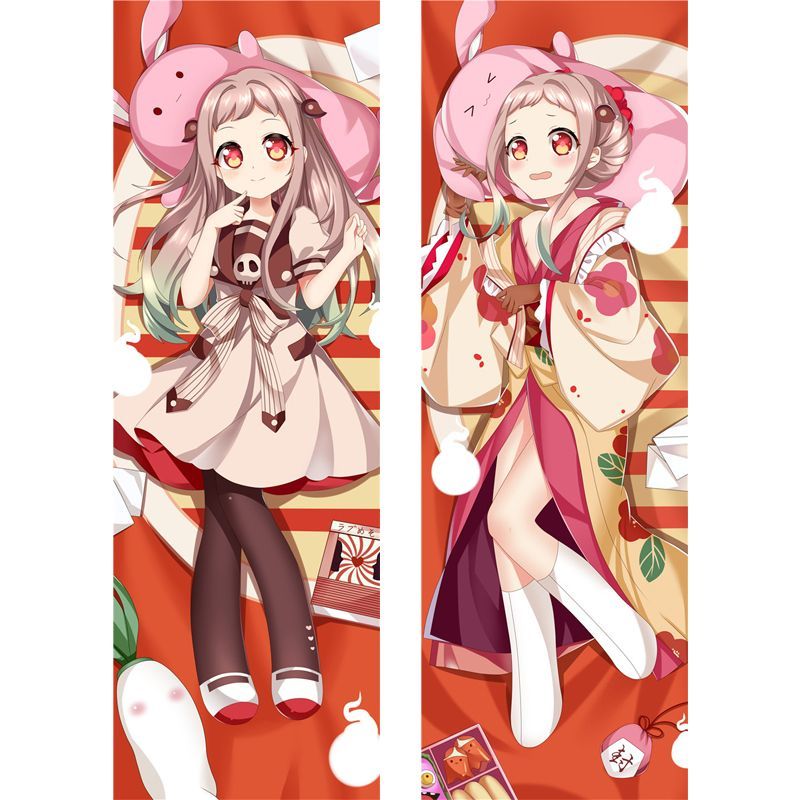 地縛少年花子くん 八尋寧々 等身抱き枕カバー